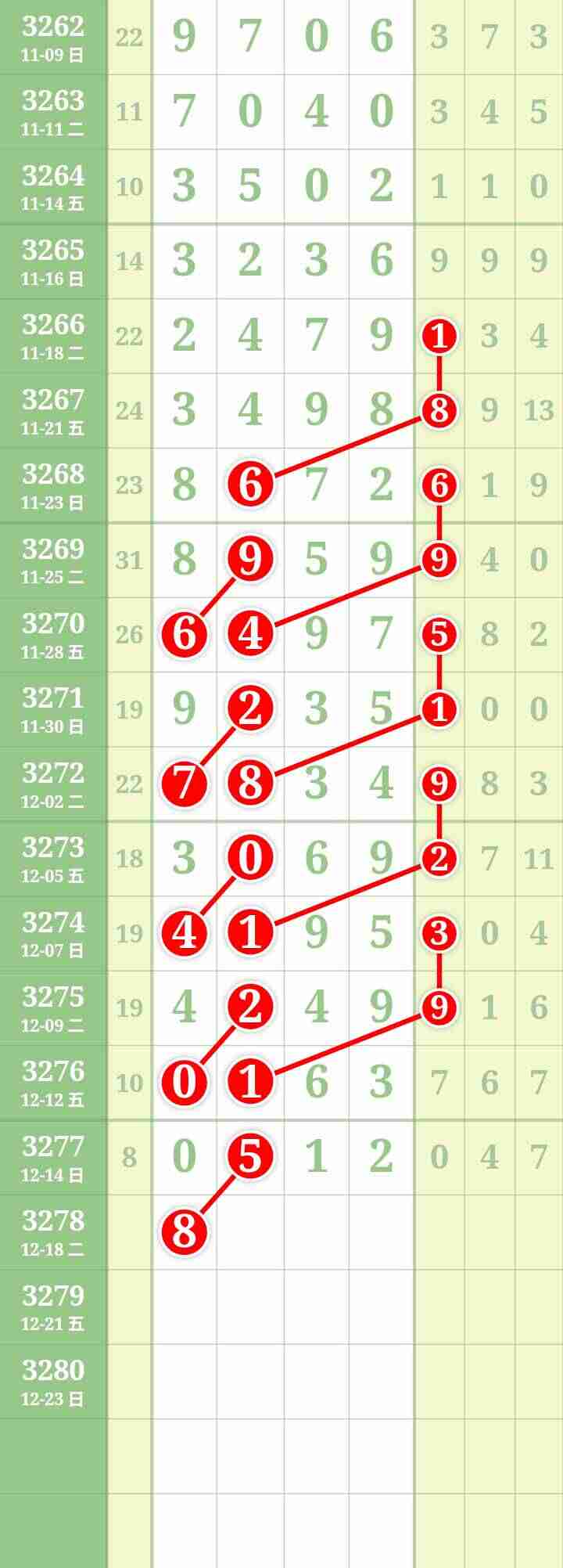 wechat_upload17658887926941531800f28