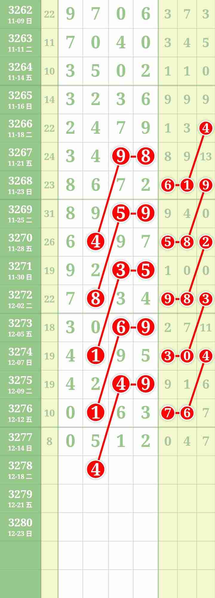 wechat_upload1765889746694156d2a8d5d