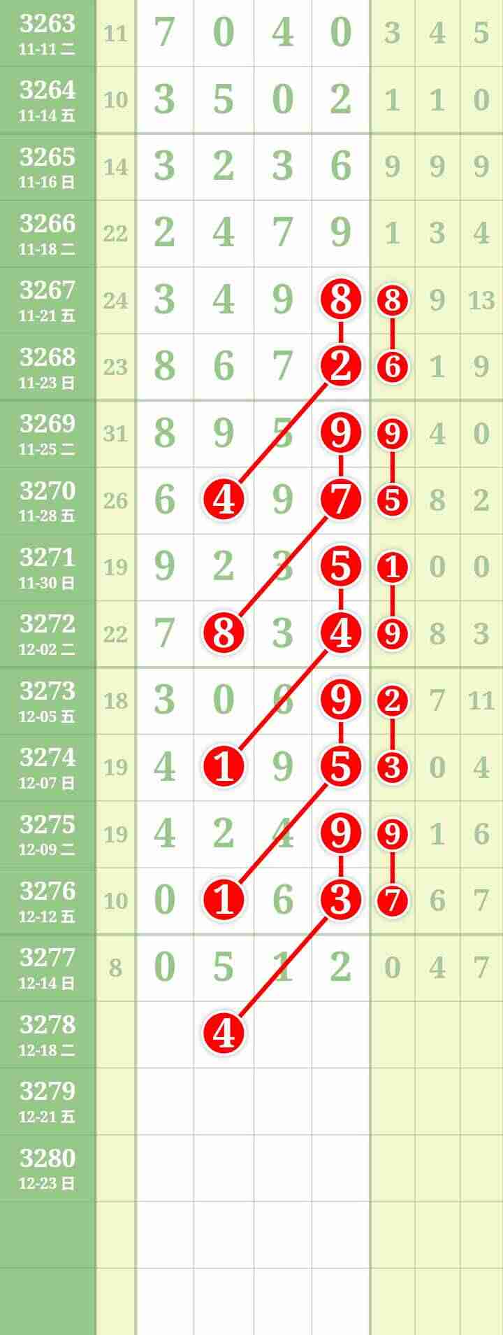 wechat_upload1765889809694157111188b