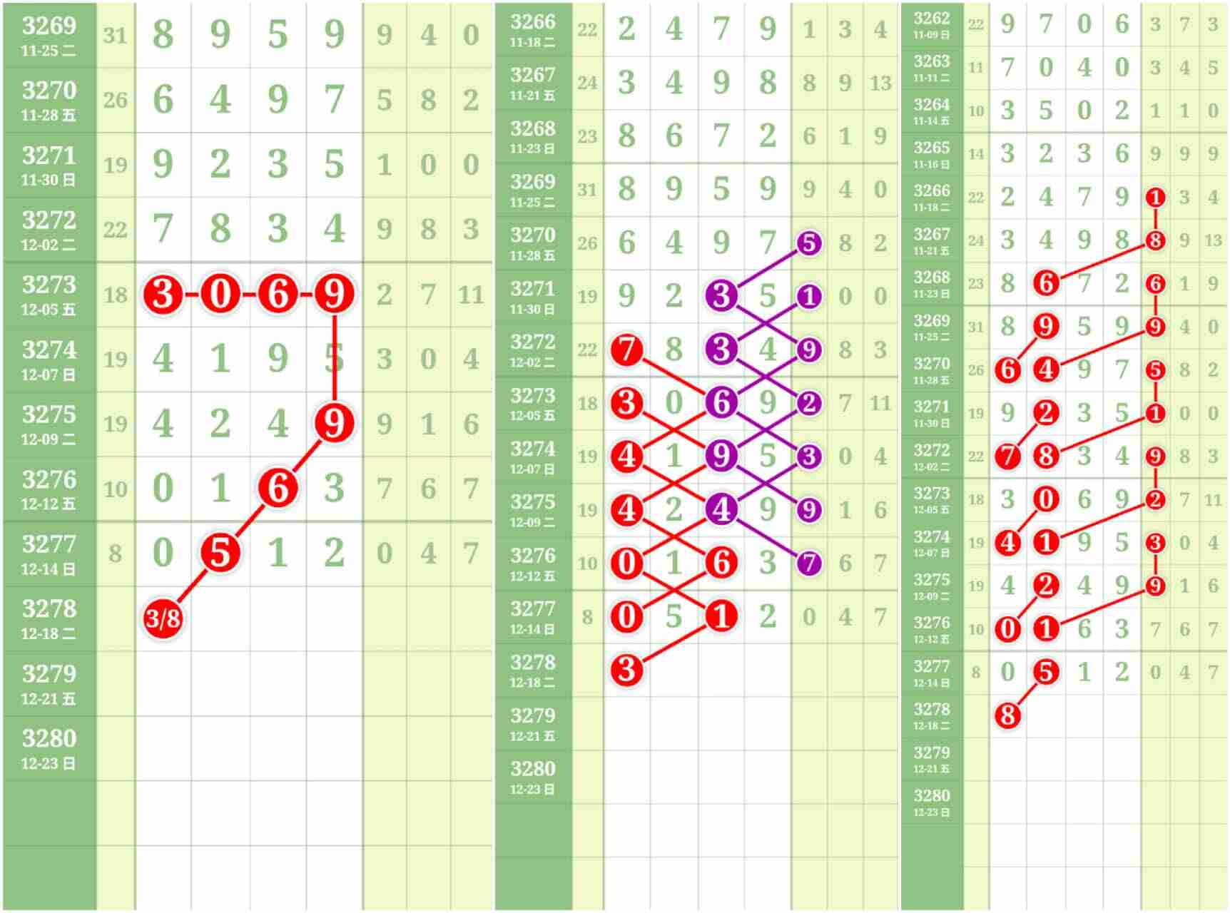 wechat_upload1765893091694163e3db483