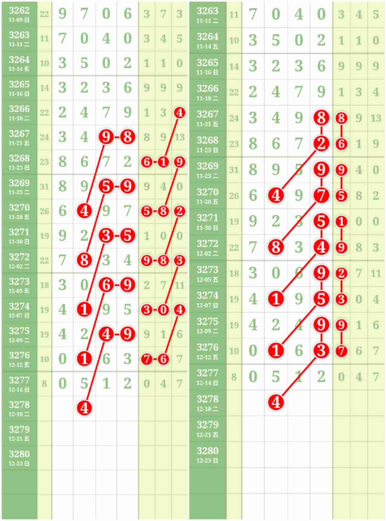 wechat_upload1765893100694163ec61cc3