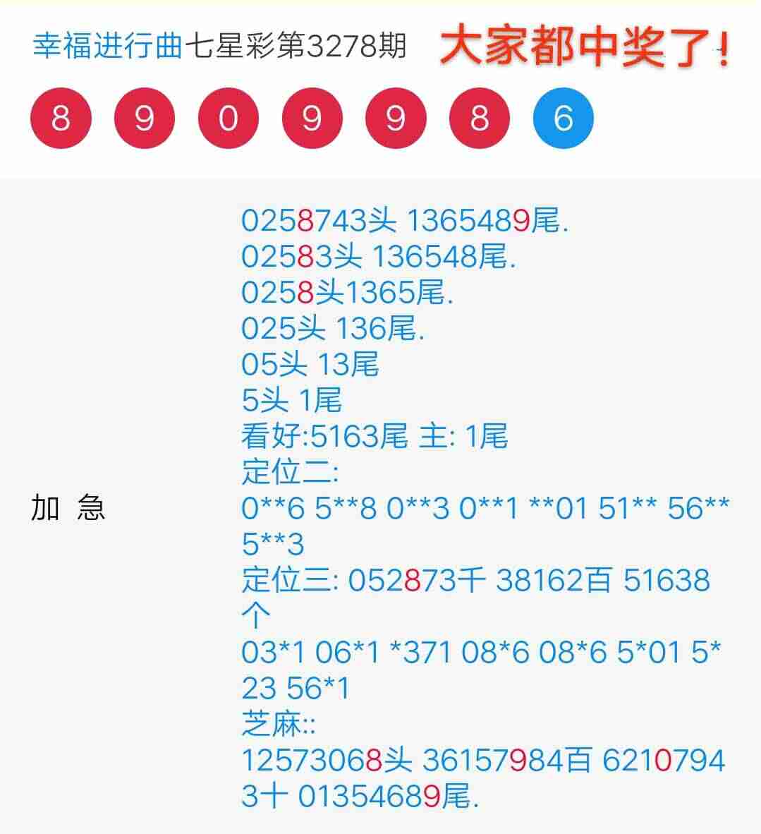 wechat_upload17658937266941665e24bba