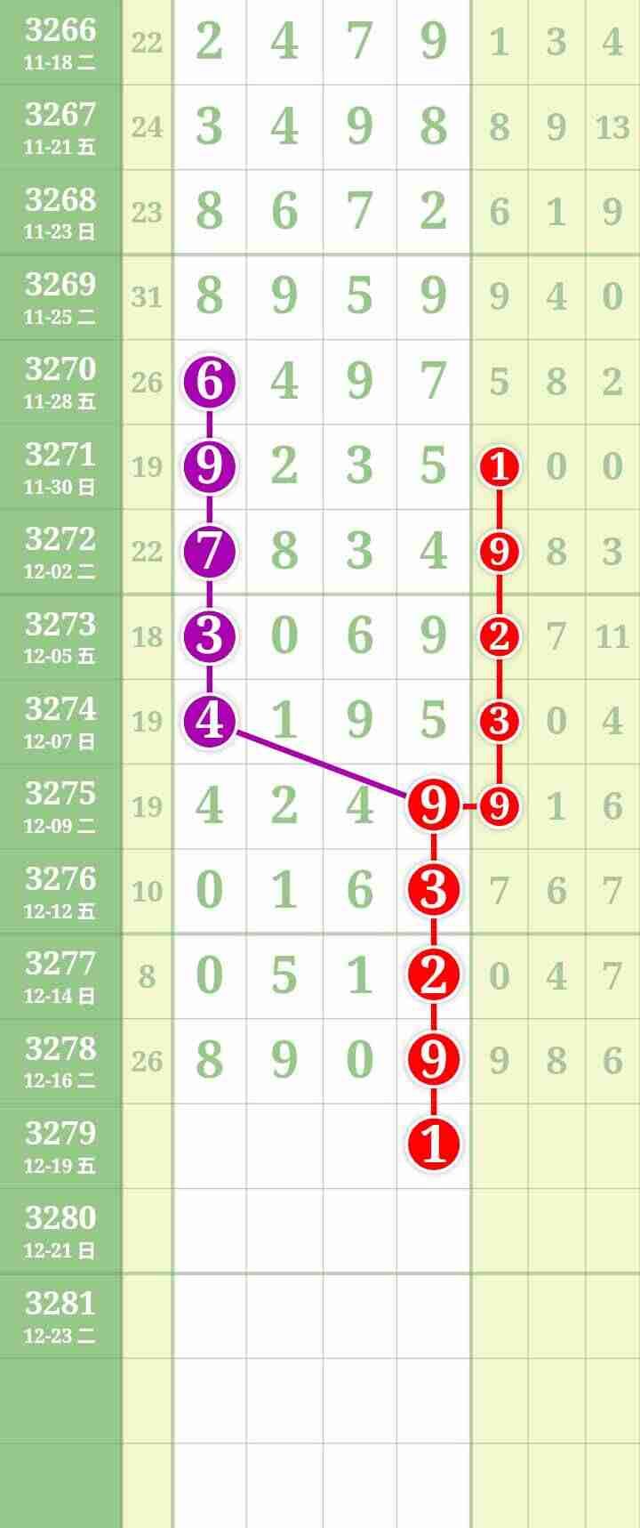 wechat_upload1765893852694166dce5ffc