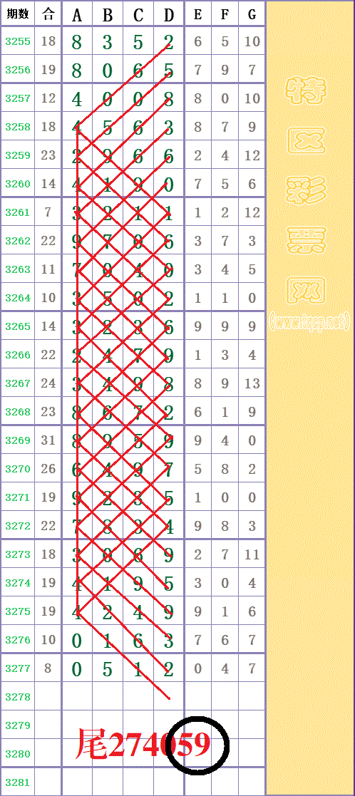 214102kq04p0pnpap44pv4 - ���� - ���� - ����.gif