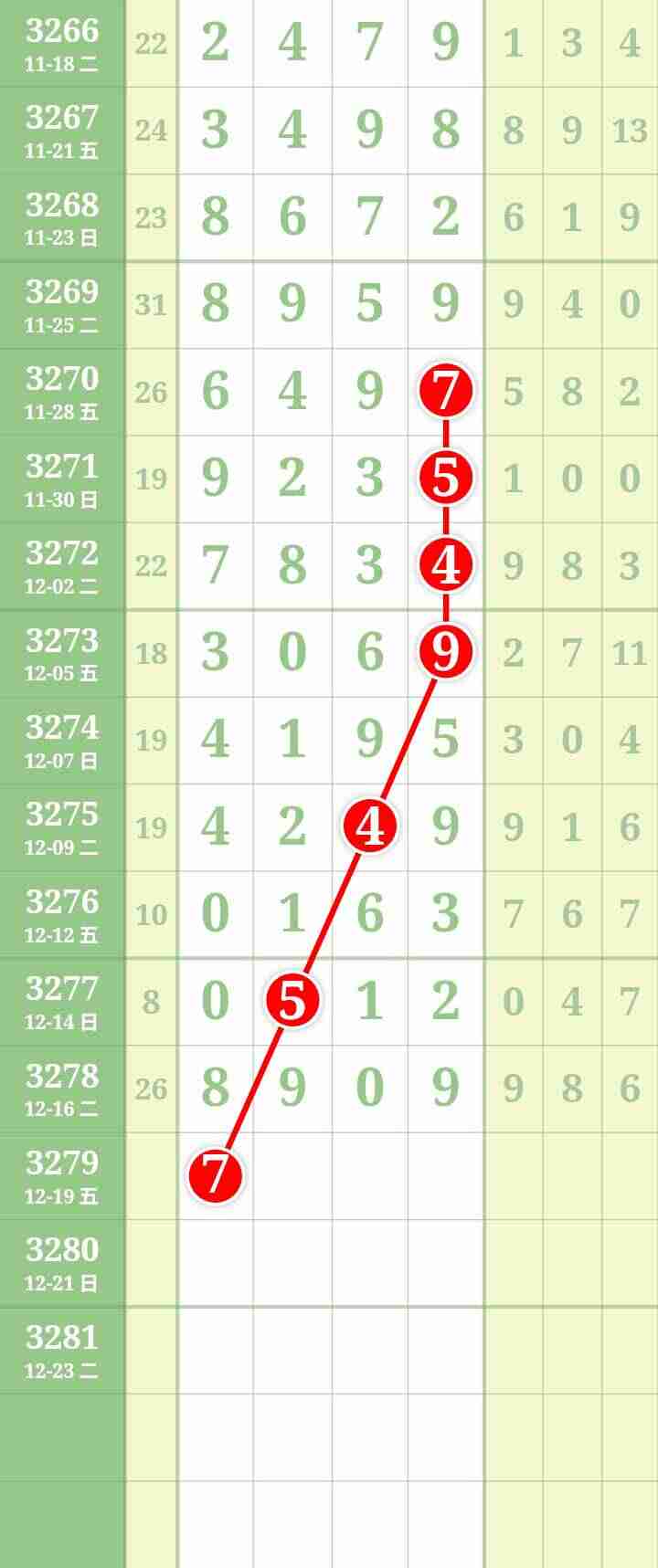 wechat_upload1765894119694167e772add