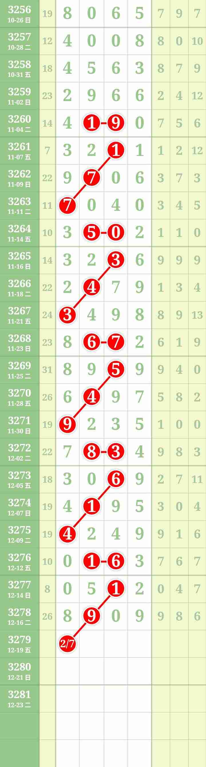 wechat_upload17658945266941697ecf50f