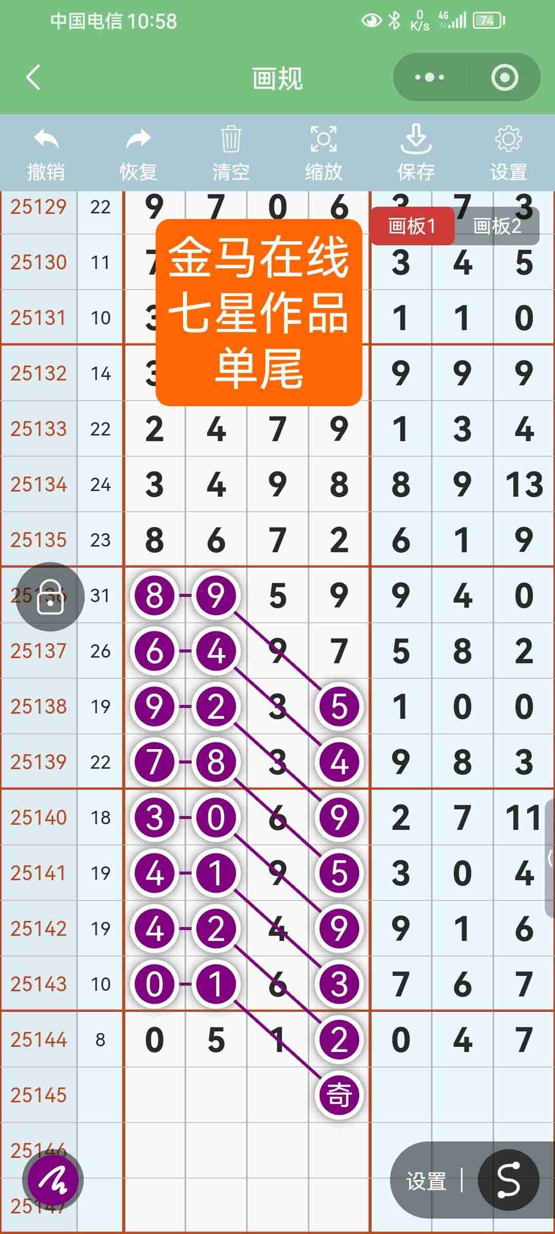 wechat_upload17659054396941941f7c0ab