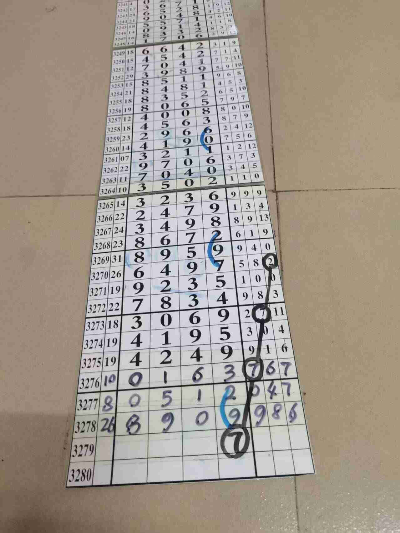 wechat_upload17659538186942511ac9740