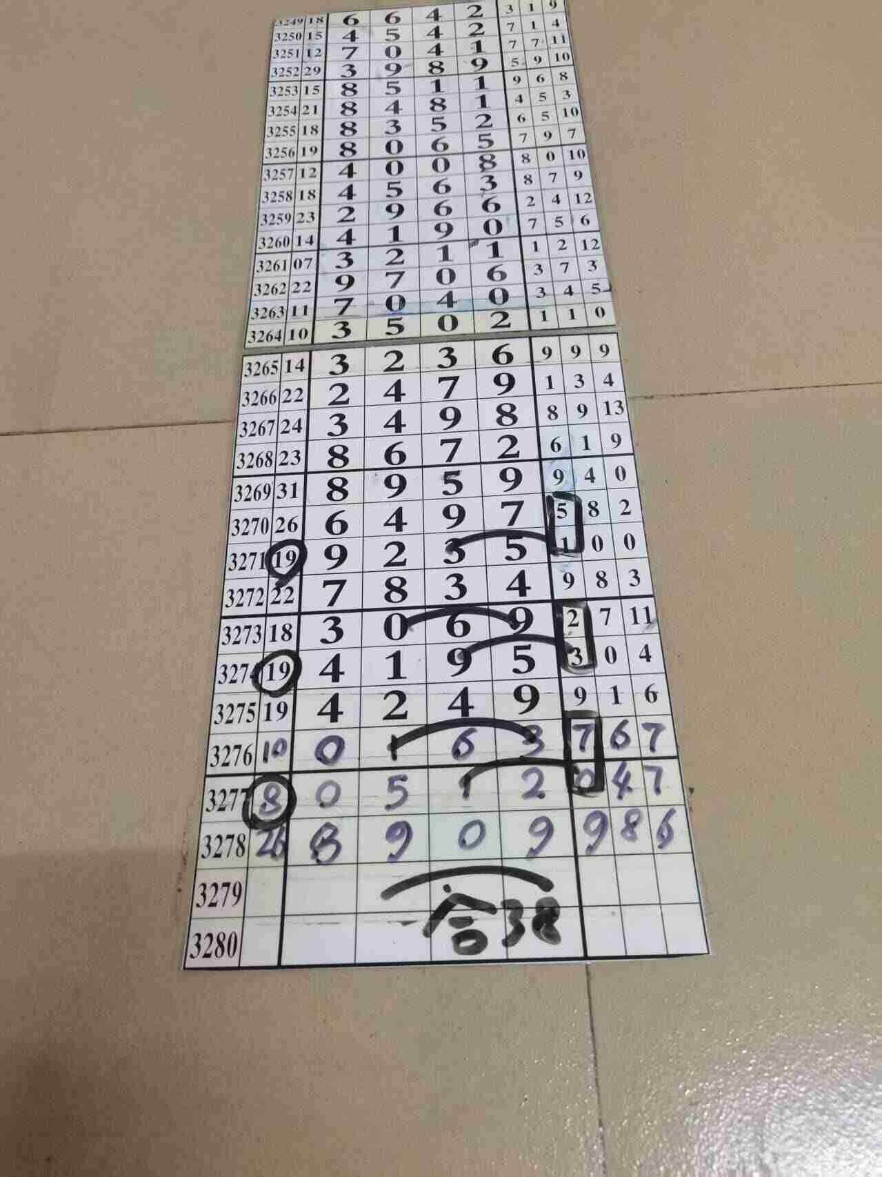 wechat_upload17659538186942511a4c199