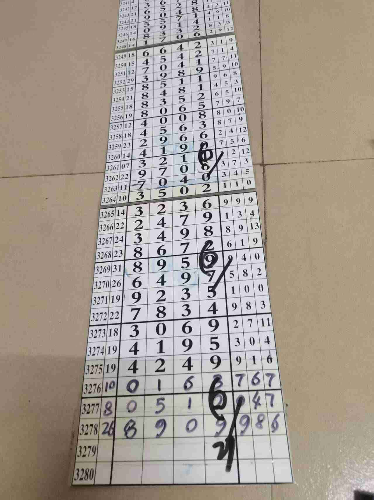 wechat_upload17659538196942511bbf9b9