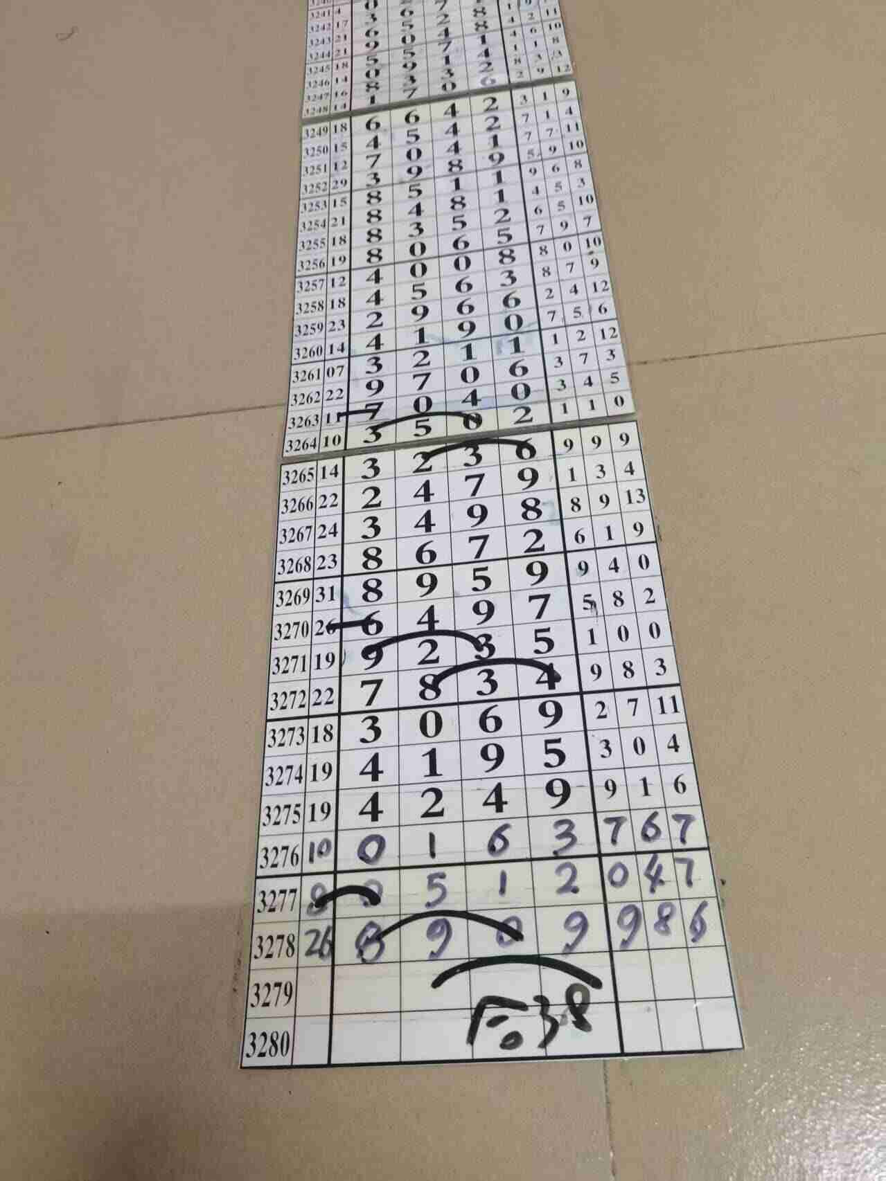 wechat_upload17659538196942511b50997