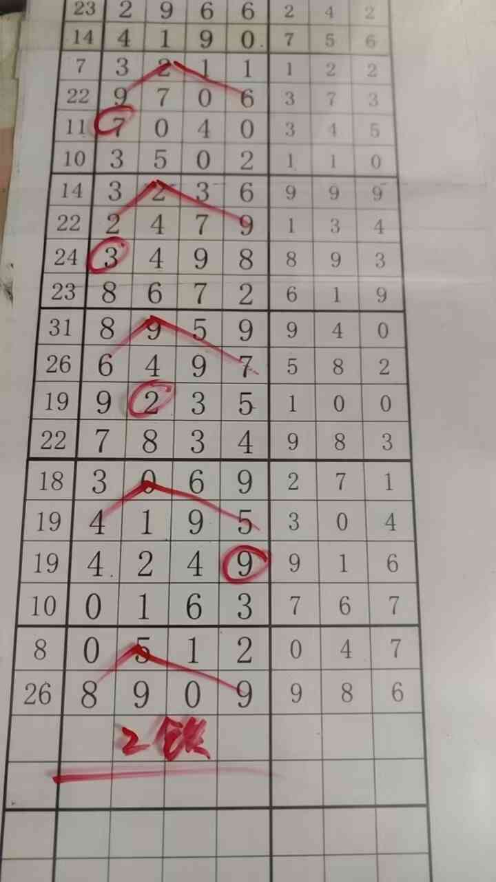 2t.jpg