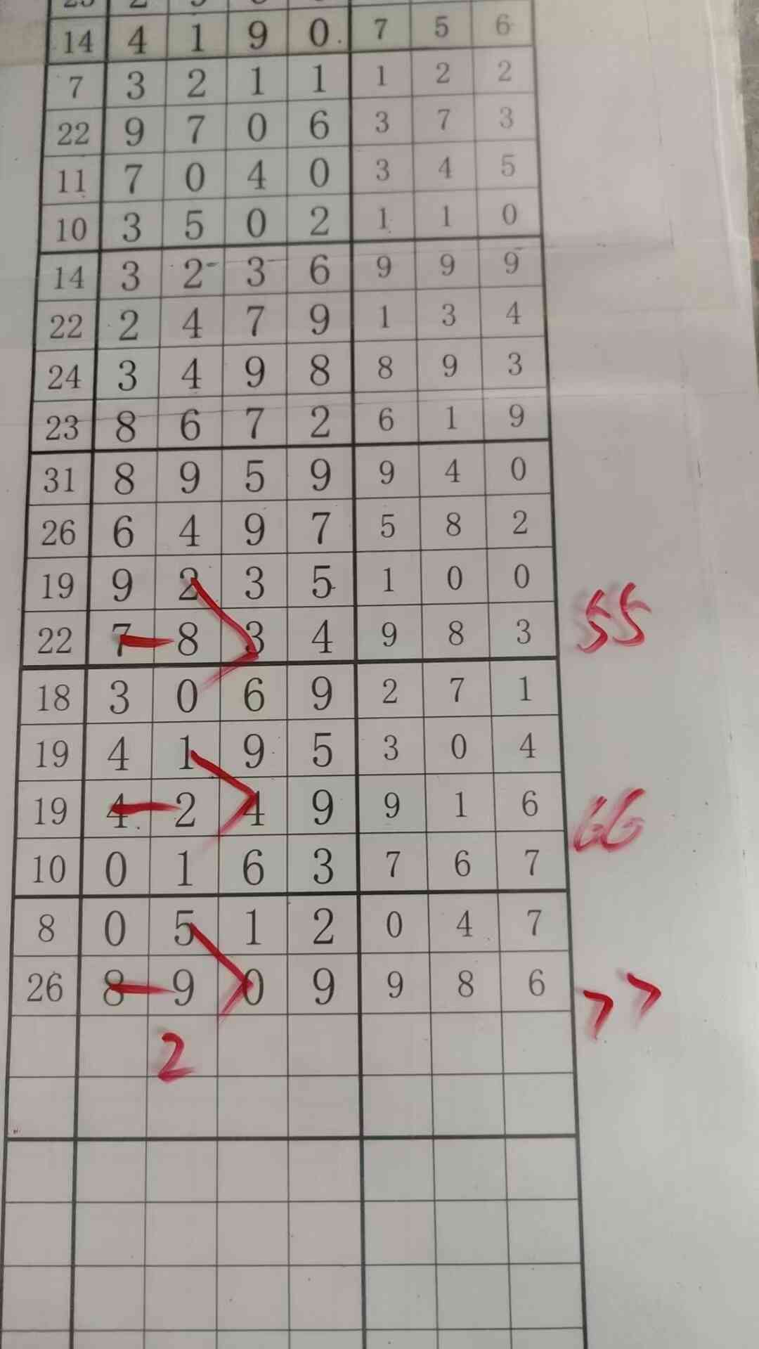 b2.jpg