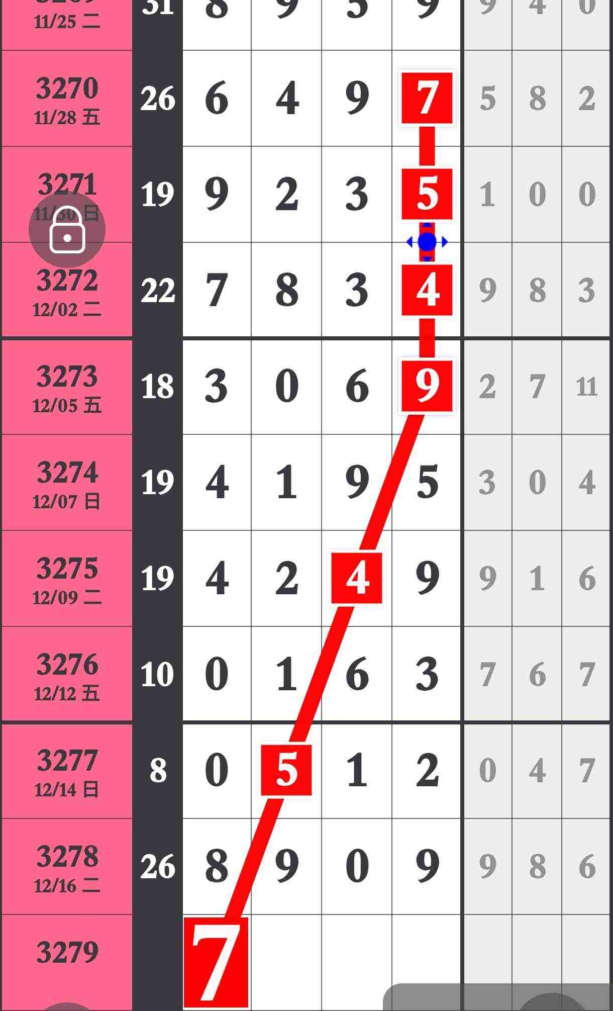 wechat_upload17661087786944ae6a57d8d