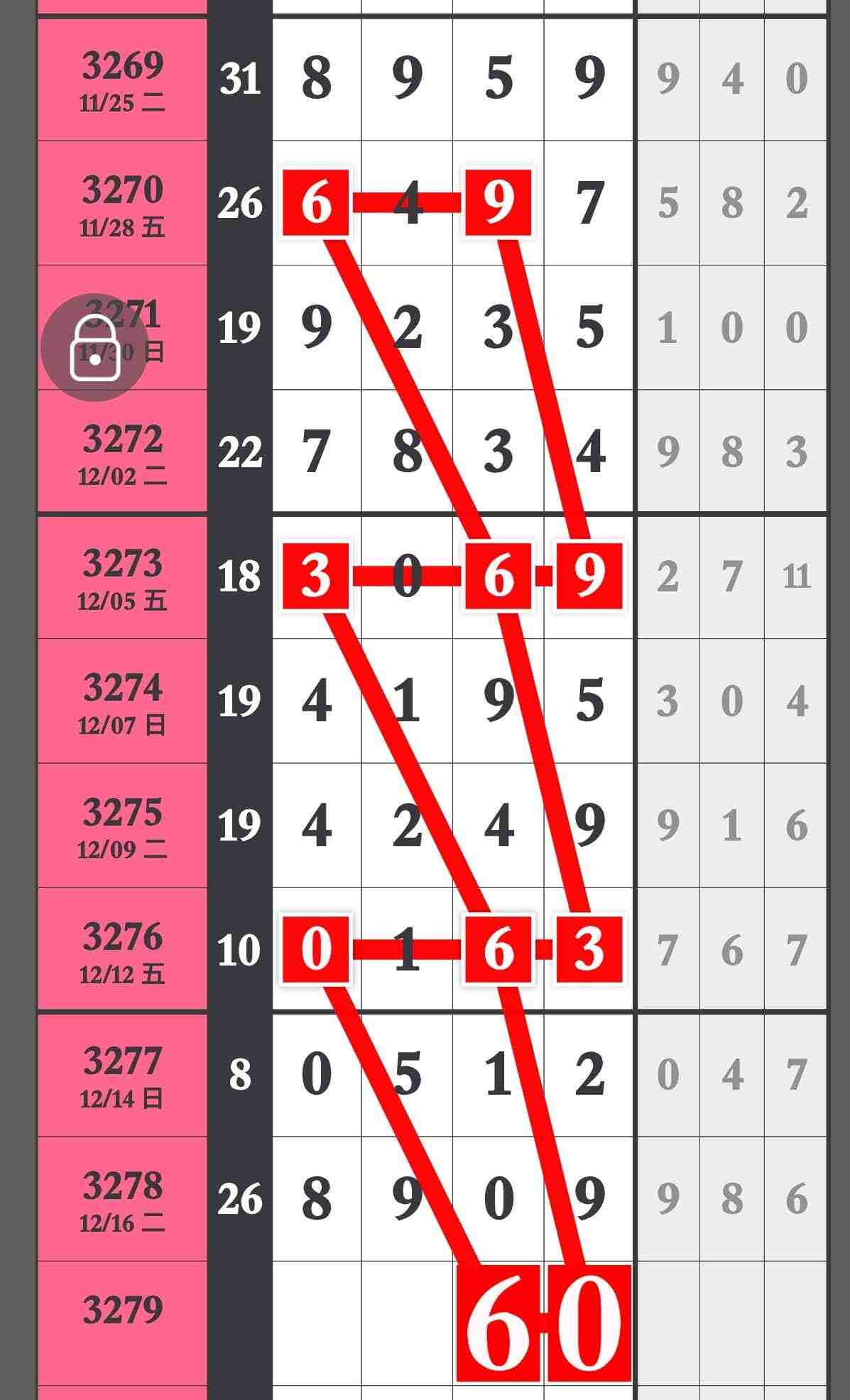 wechat_upload17661087796944ae6bcaada