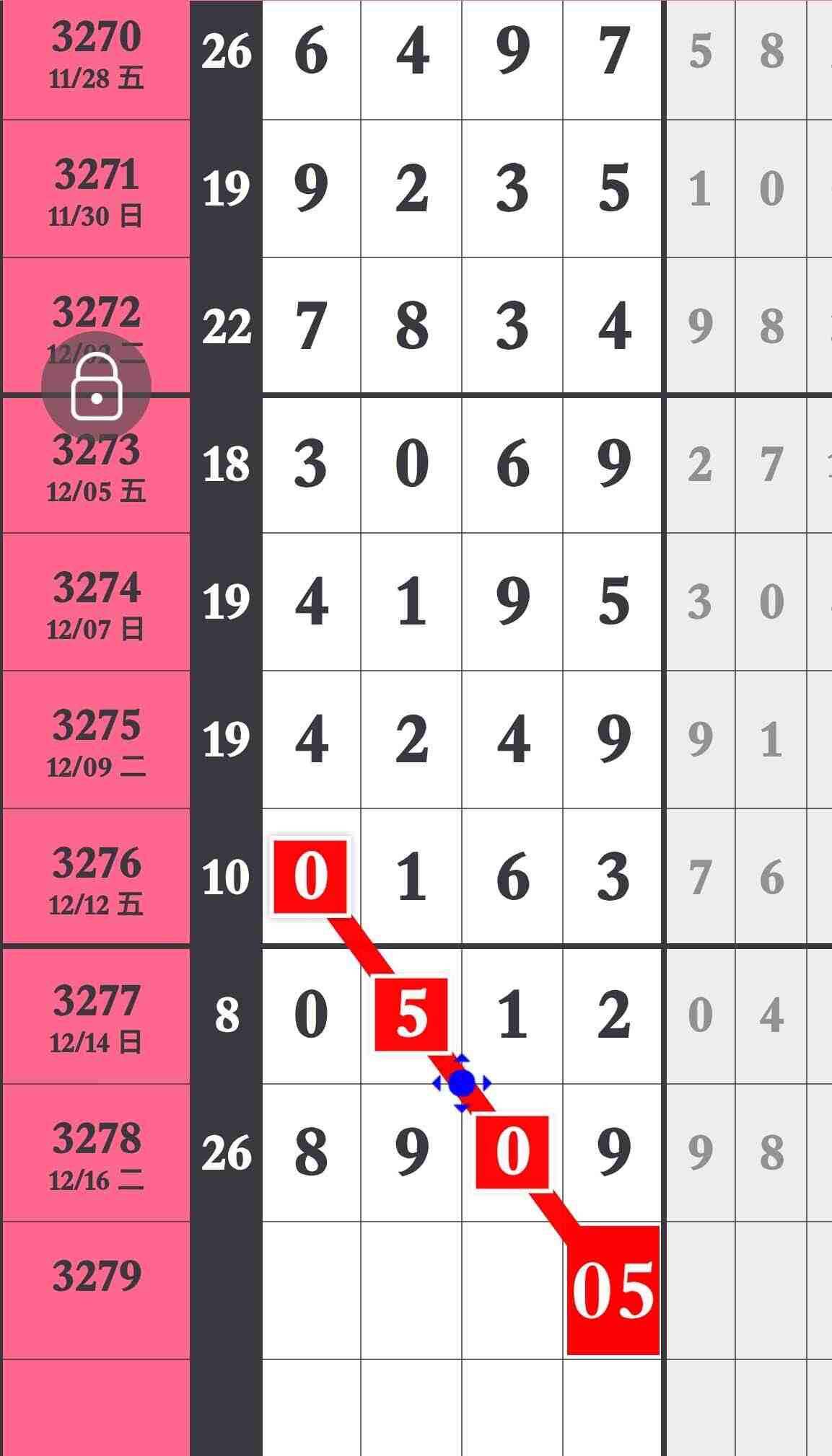 wechat_upload17661087796944ae6b5c745