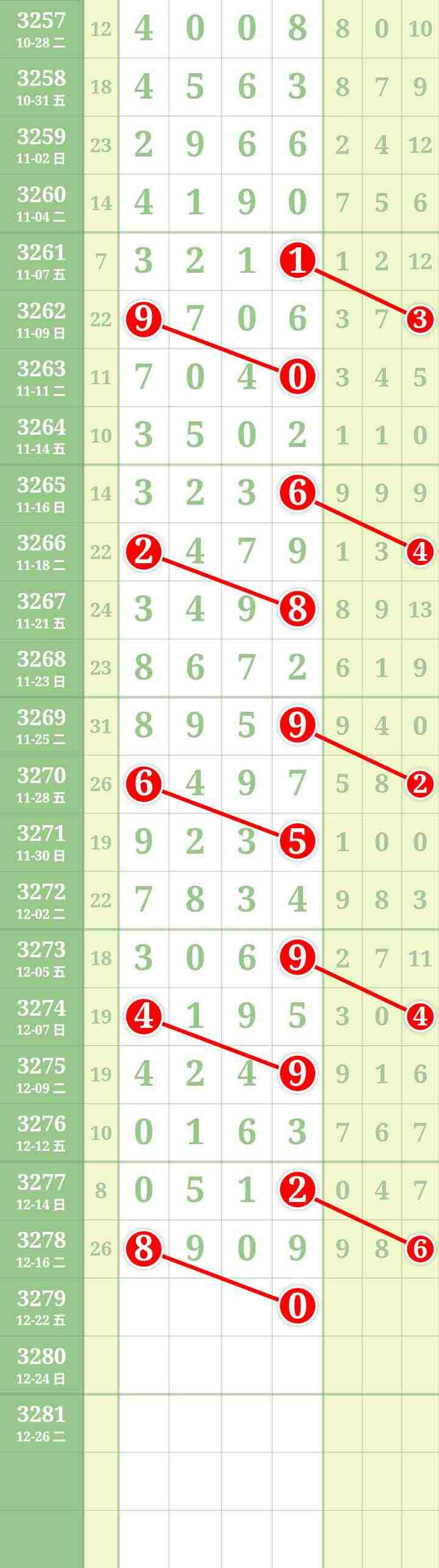 wechat_upload17661099136944b2d93880c