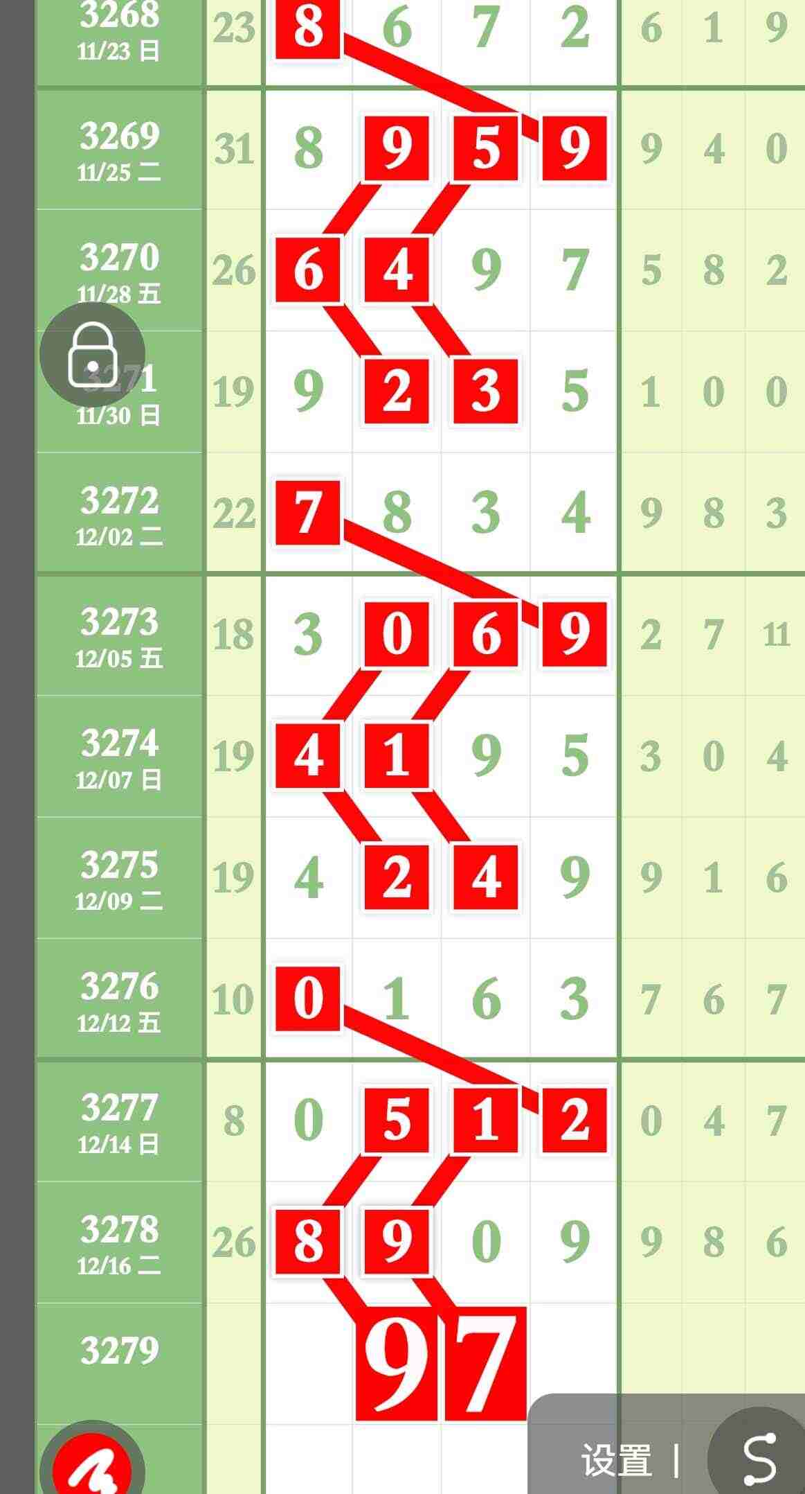 wechat_upload17661104166944b4d00f9e6