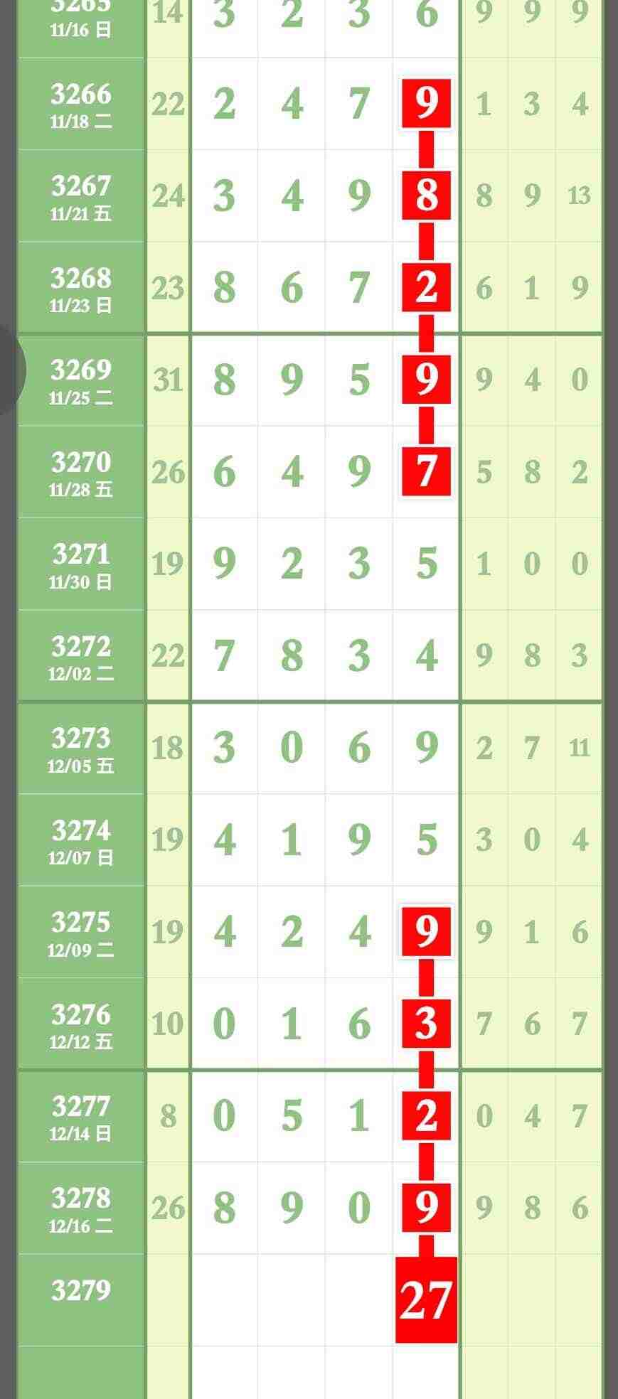 wechat_upload17661104166944b4d08beda