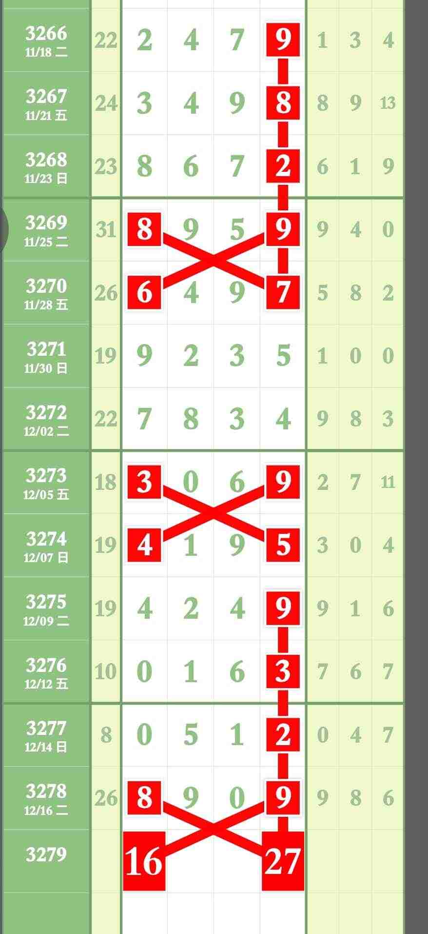 wechat_upload17661104176944b4d10676d