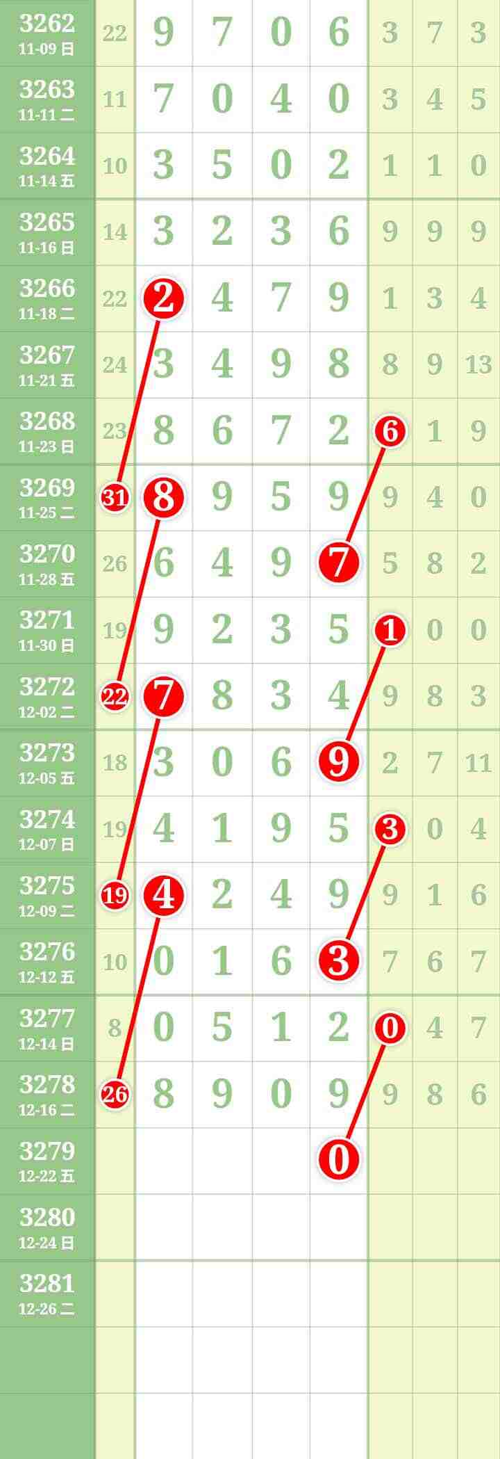 wechat_upload17661198886944d9d0e6855