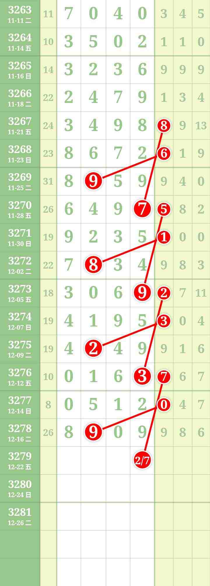 wechat_upload176614167469452eeab112e