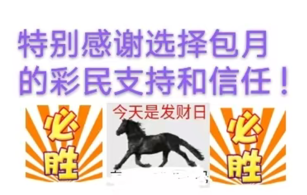 Screenshot_2025_1219_190849.png