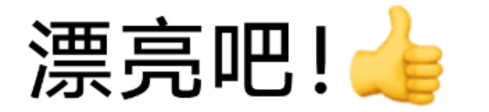 wechat_upload1766151880694556c824a5b