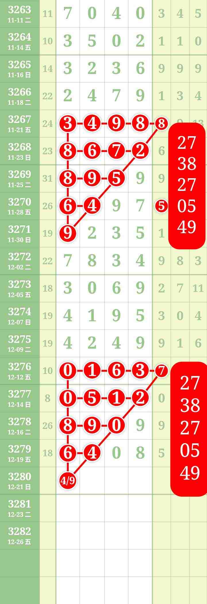 wechat_upload176615393969455ed348092