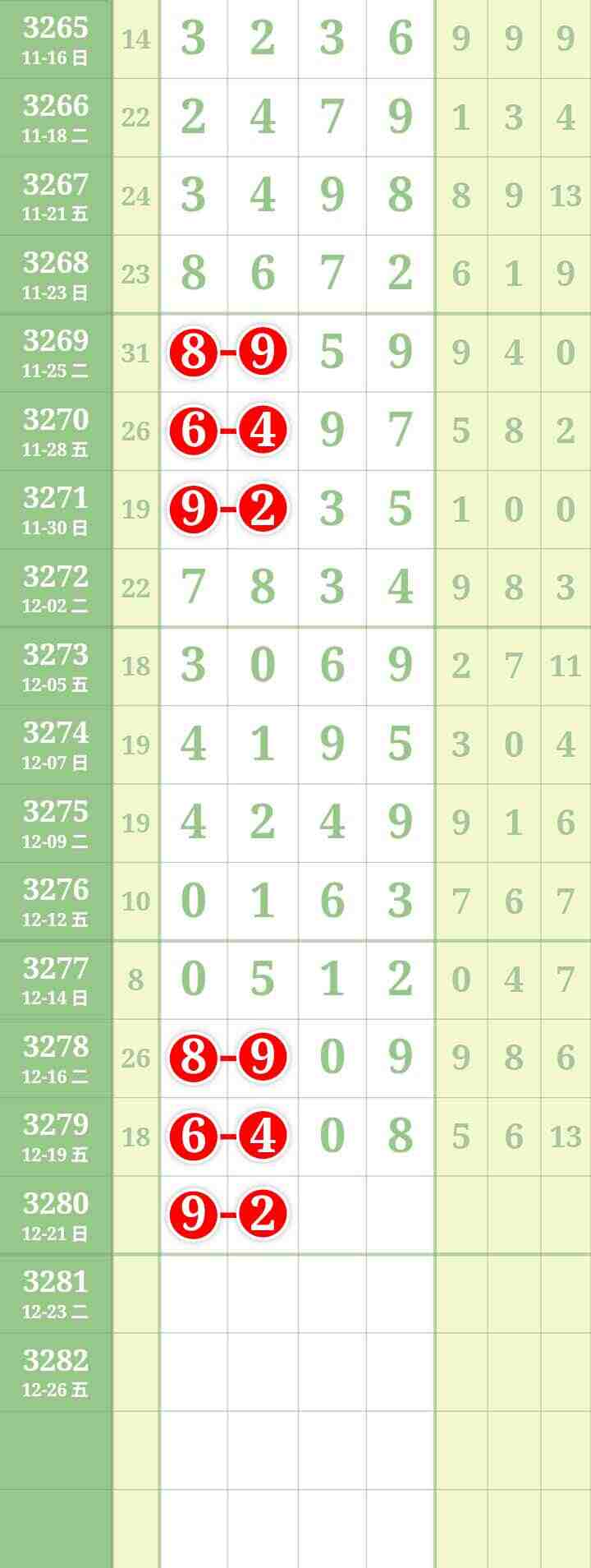 wechat_upload176615400669455f16962d9