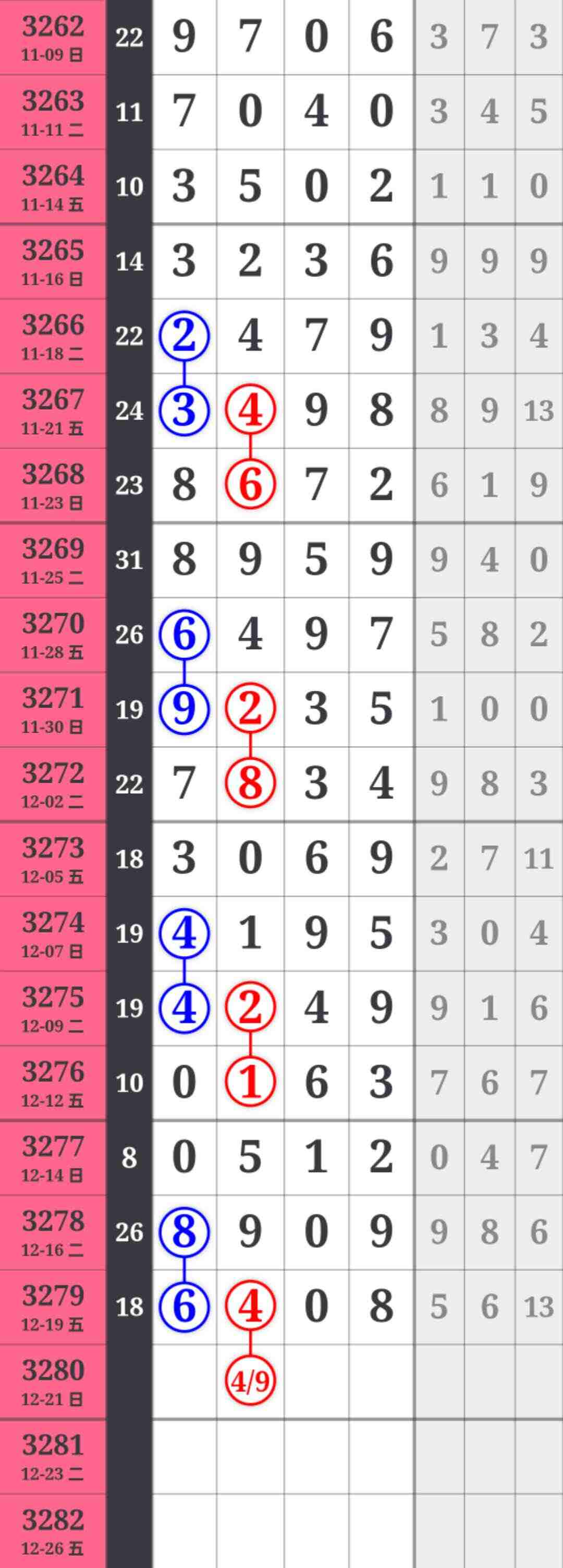 wechat_upload17661594686945746c4f52a