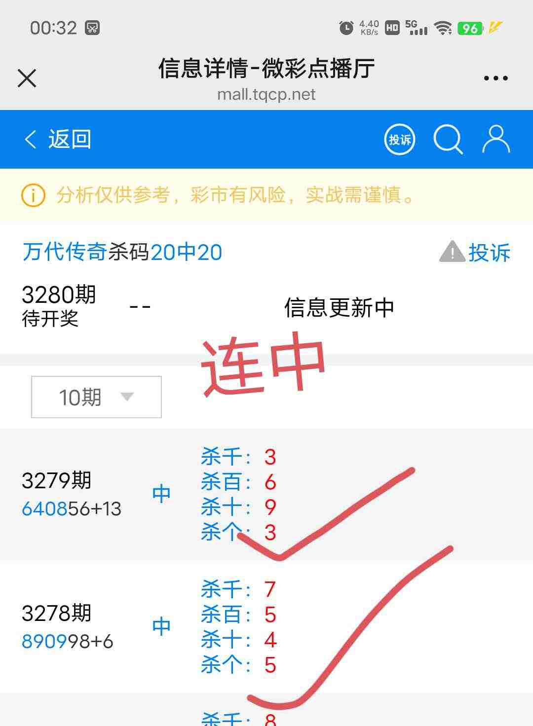 wechat_upload1766162728694581284581f