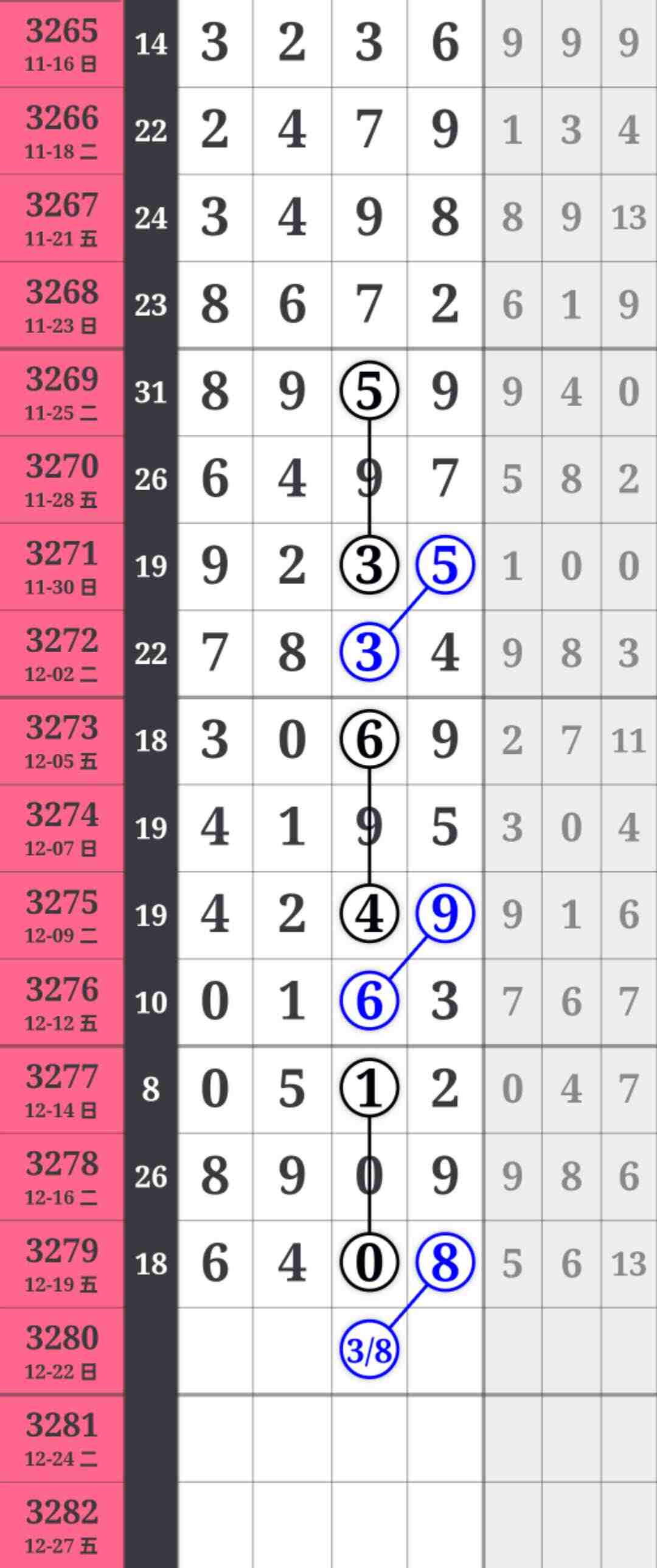 wechat_upload176616548569458bed5d20e