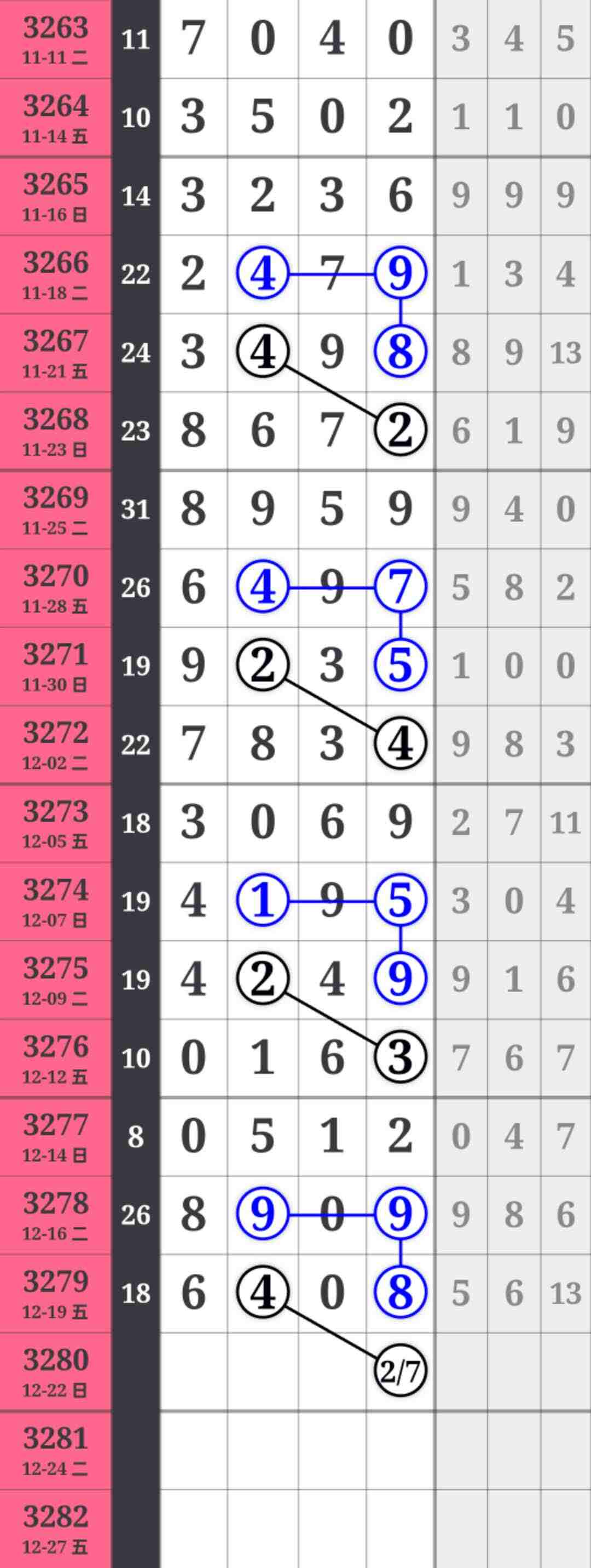 wechat_upload176616548569458beddad7b