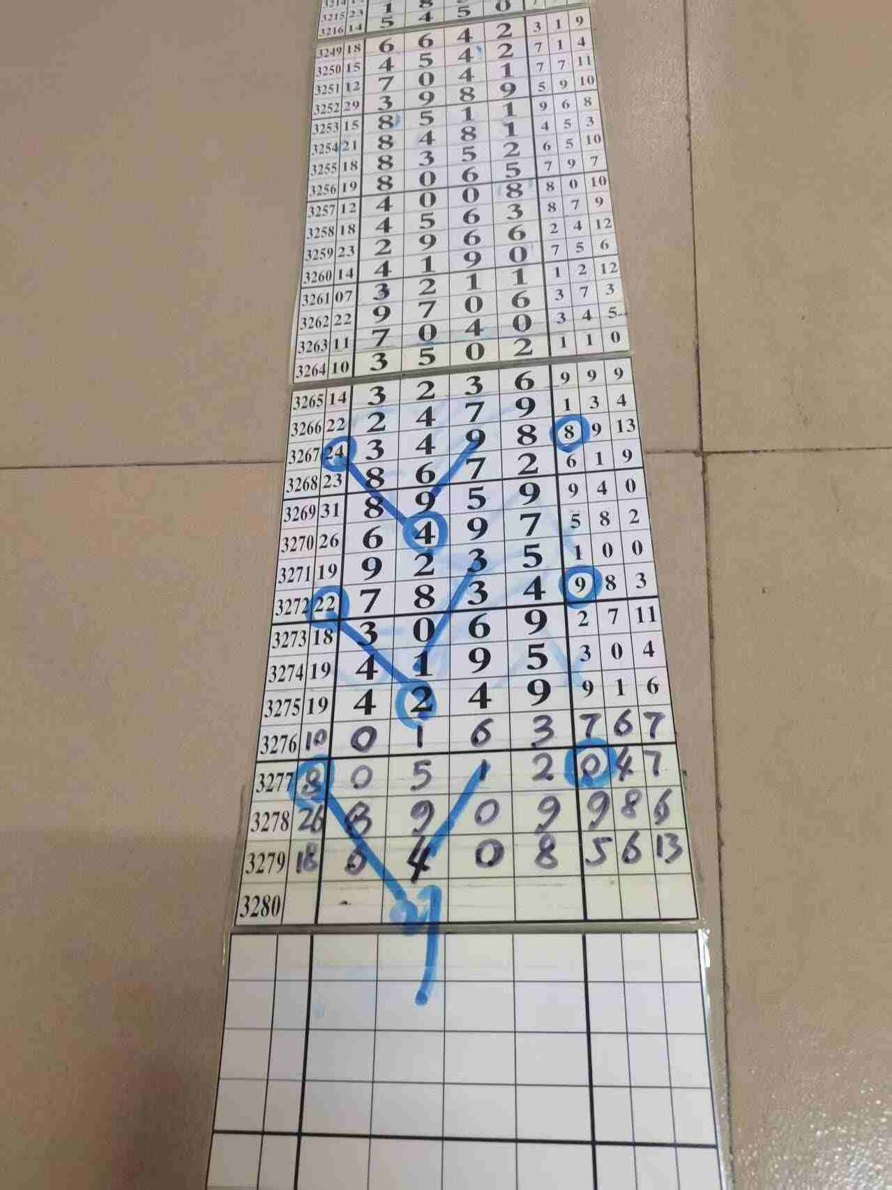 wechat_upload17662004756946149b4be97