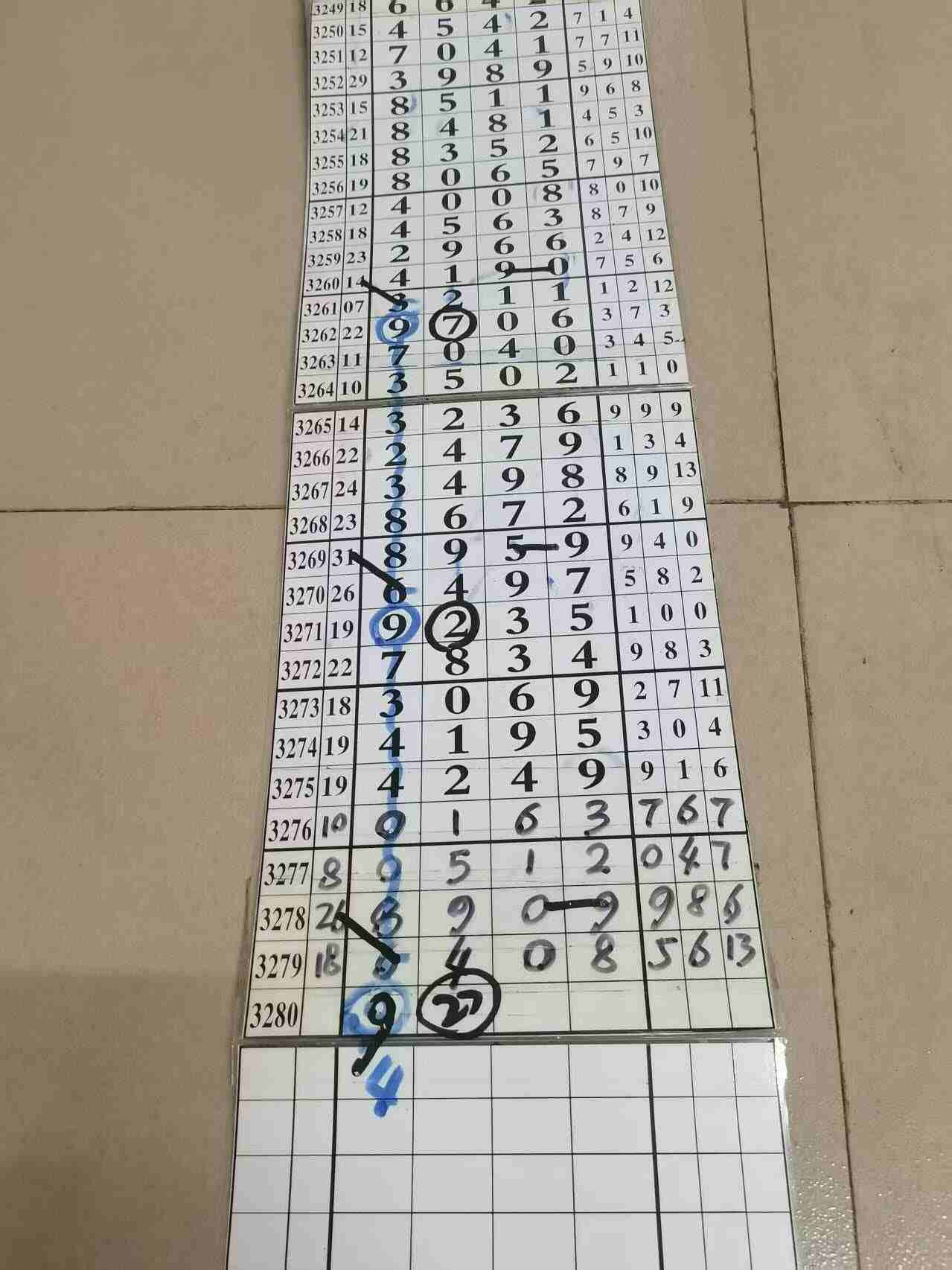 wechat_upload17662004756946149baf4b1