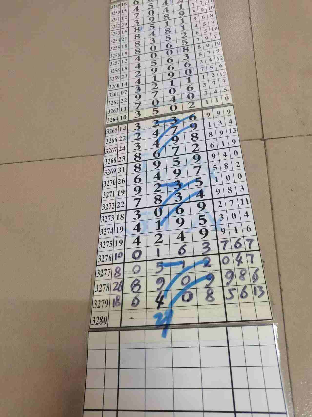 wechat_upload17662004766946149c95b97