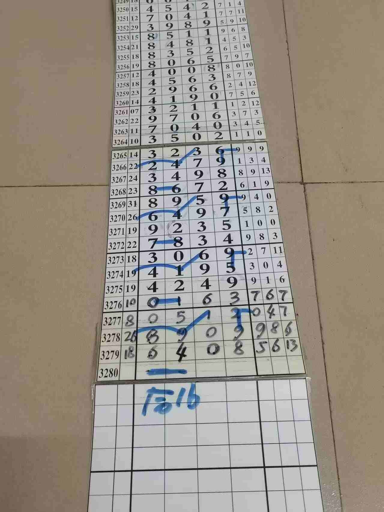 wechat_upload17662004766946149c33dbb