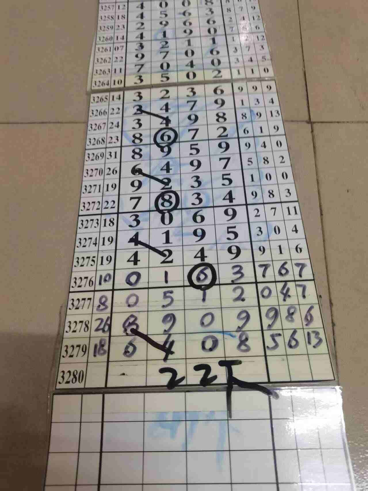 wechat_upload17662004776946149d7d572