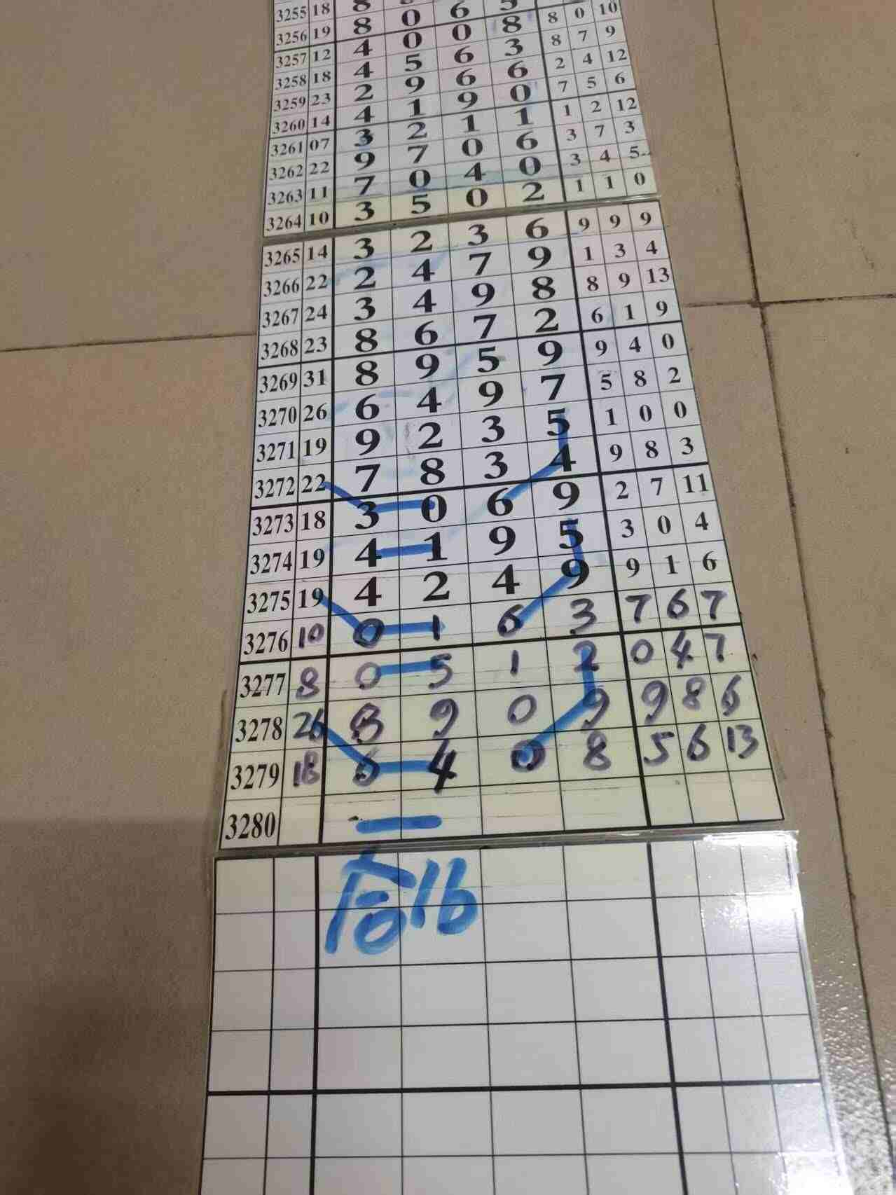 wechat_upload17662004776946149d13cf1
