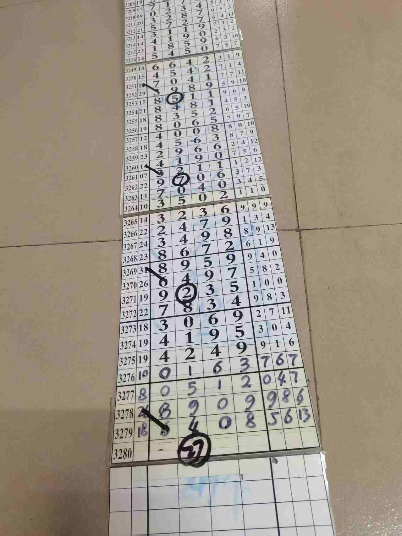 wechat_upload1766200510694614bedb2c5