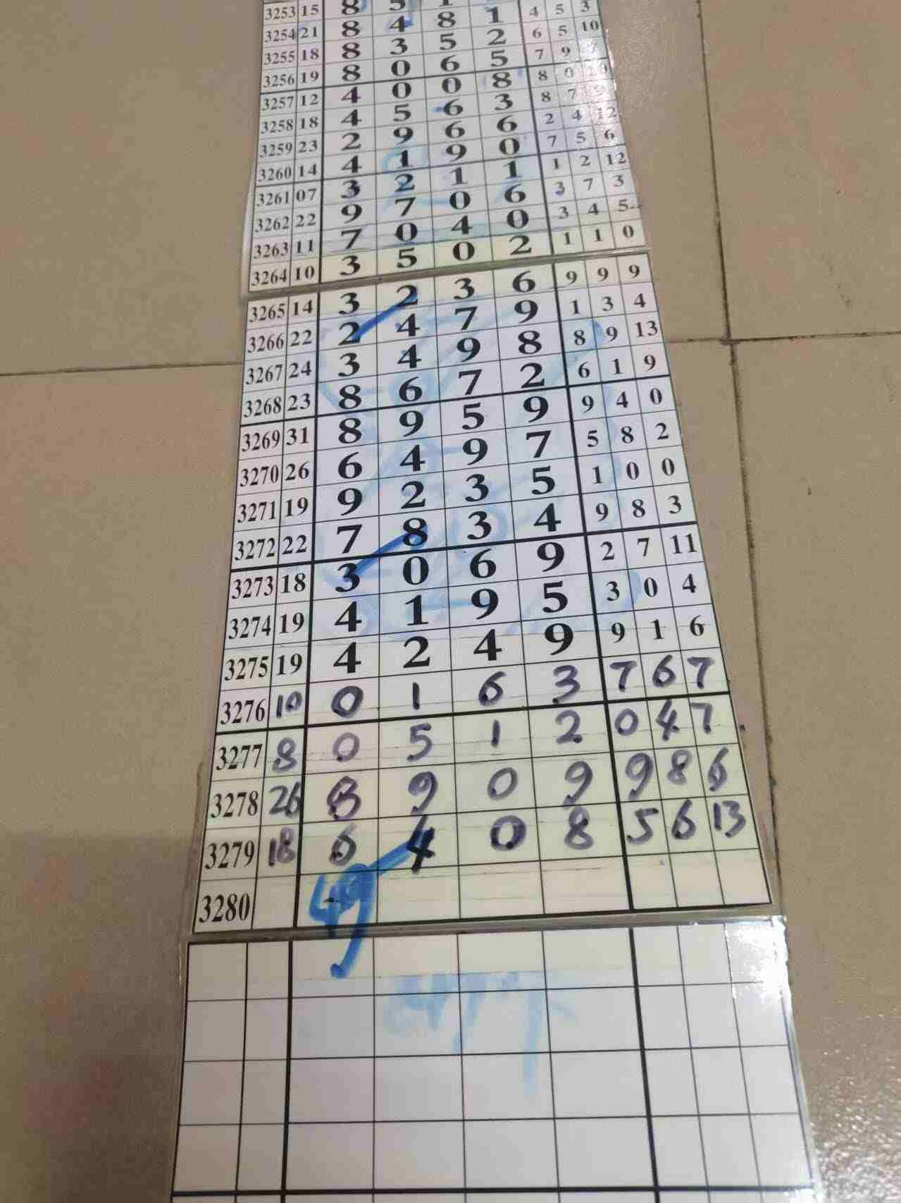 wechat_upload1766200511694614bfbfebd