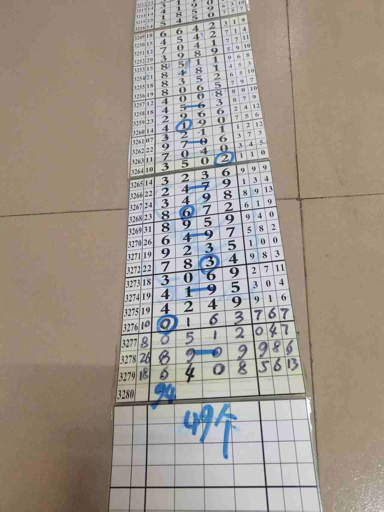 wechat_upload1766200511694614bf4bd15