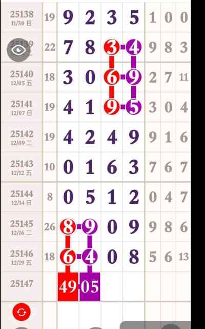 360��ͼ20251220155119.jpg