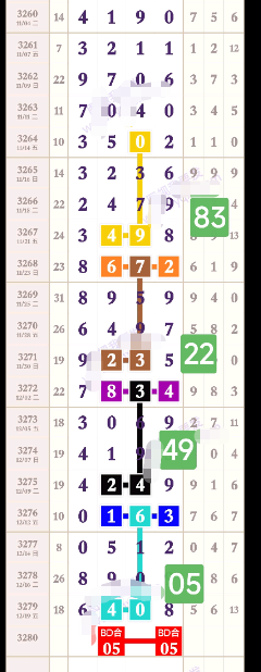 ScreenShot_2025-12-20_170030_627.png