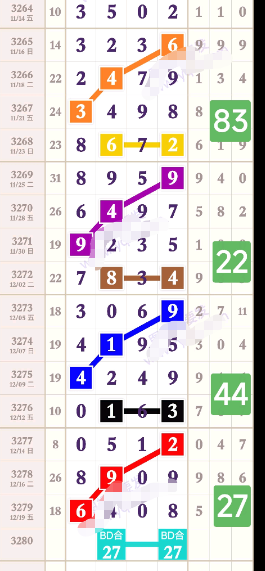ScreenShot_2025-12-20_170055_278.png