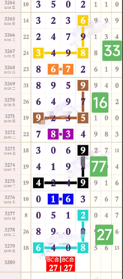ScreenShot_2025-12-20_170118_227.png