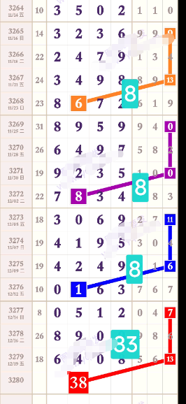 ScreenShot_2025-12-20_170138_362.png