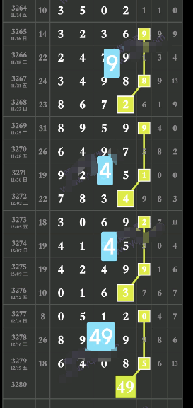 ScreenShot_2025-12-20_170605_645.png