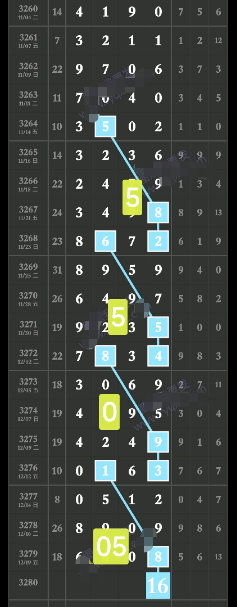 ScreenShot_2025-12-20_170627_397.png